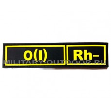 Патч O(I) Rh- Black/Yellow PVC